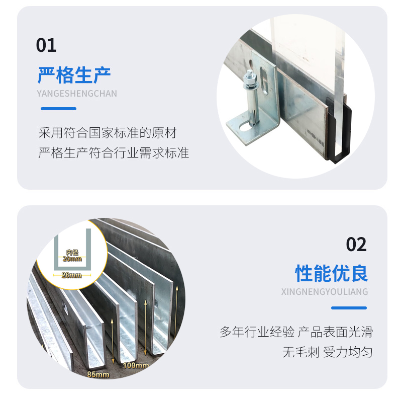 武进幕墙钢板折弯件